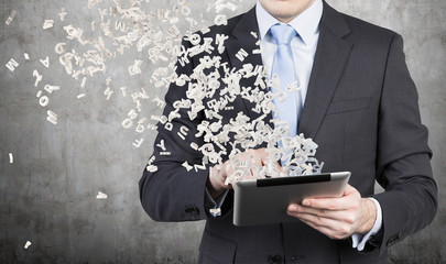 桂花的花期是多少天